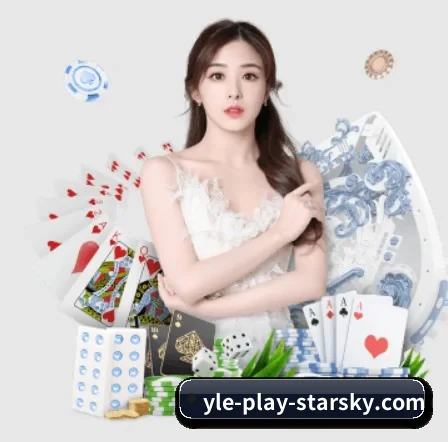 星空娱乐 APP 界面（Xingkong yule）